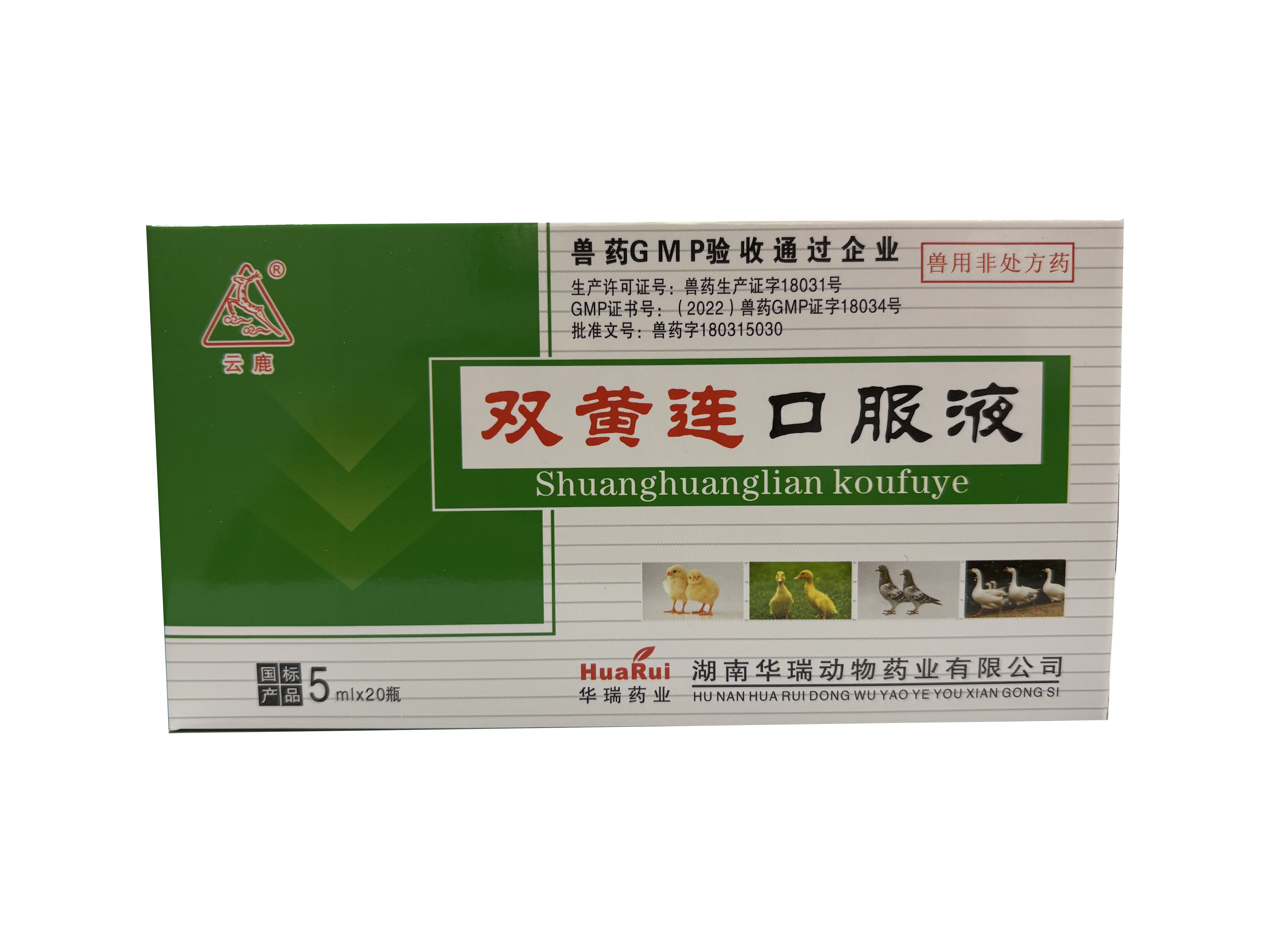微信图片_20250305111051.jpg