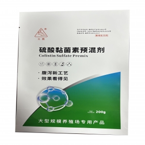 硫酸粘菌素预混剂